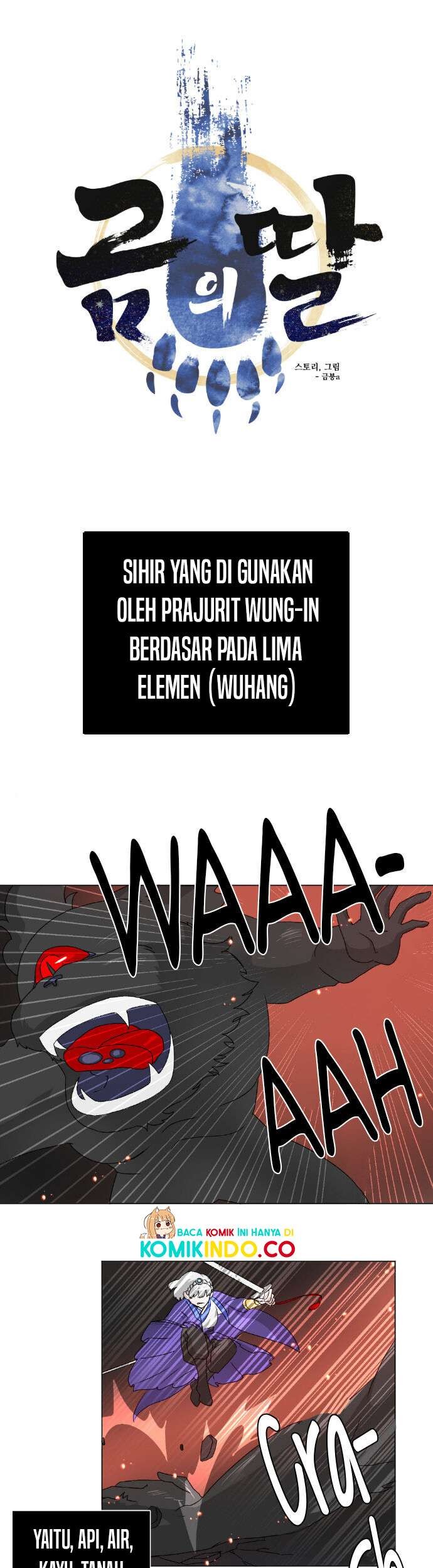 Baca Komik A Bear’s Daughter Chapter 2 Gambar 1