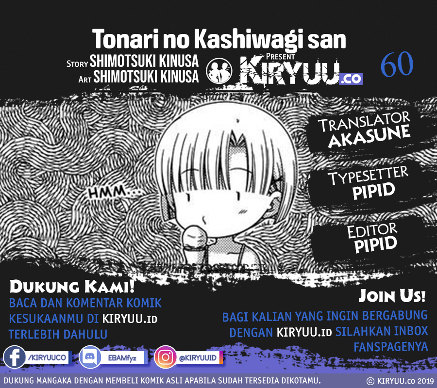 Baca Komik Tonari no Kashiwagi-san Chapter 60 Gambar 1
