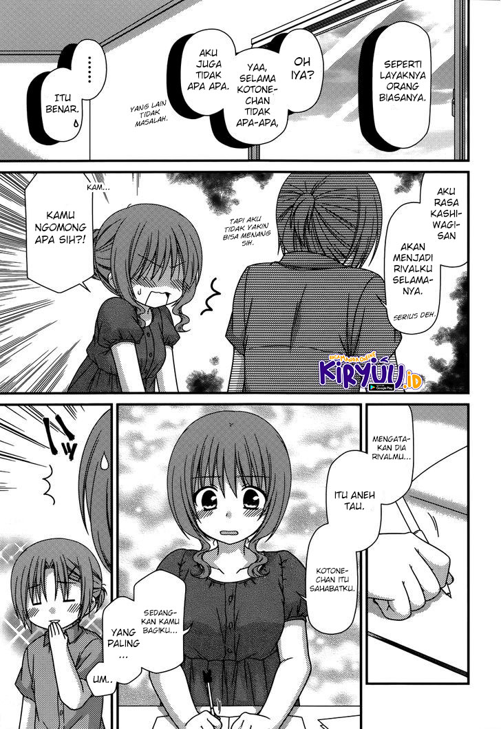 Tonari no Kashiwagi-san Chapter 60 Gambar 16