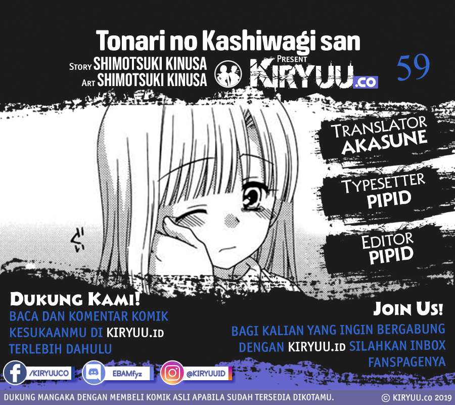 Baca Komik Tonari no Kashiwagi-san Chapter 59 Gambar 1