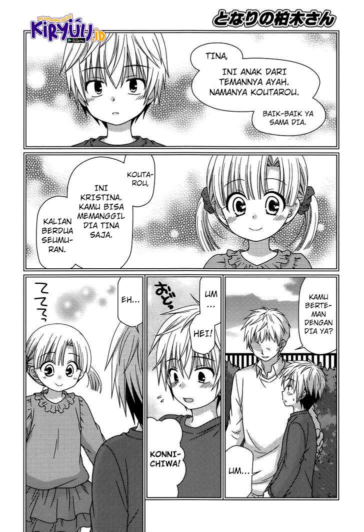Tonari no Kashiwagi-san Chapter 59 Gambar 7