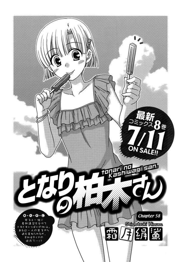 Baca  Tonari no Kashiwagi-san Chapter 58 Gambar 2