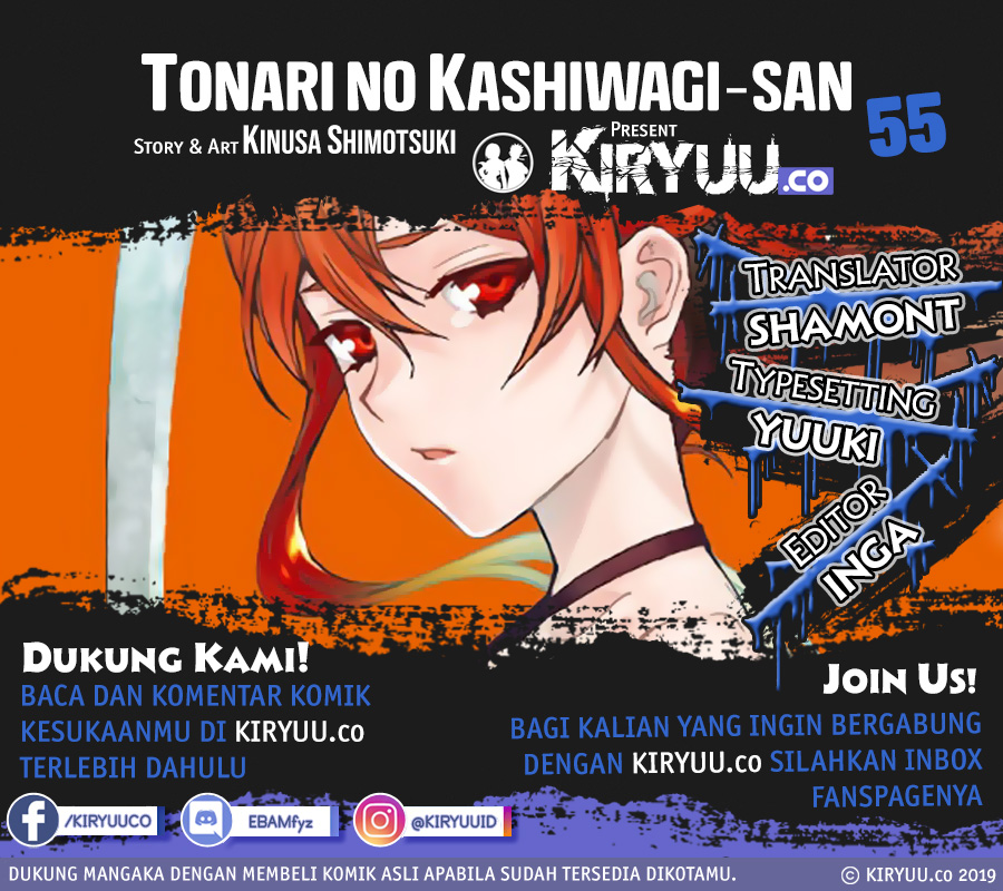 Baca Komik Tonari no Kashiwagi-san Chapter 55 Gambar 1