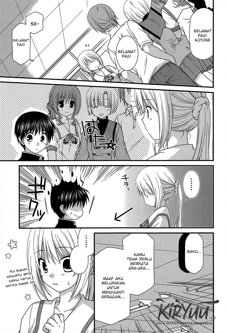 Tonari no Kashiwagi-san Chapter 53 Gambar 7