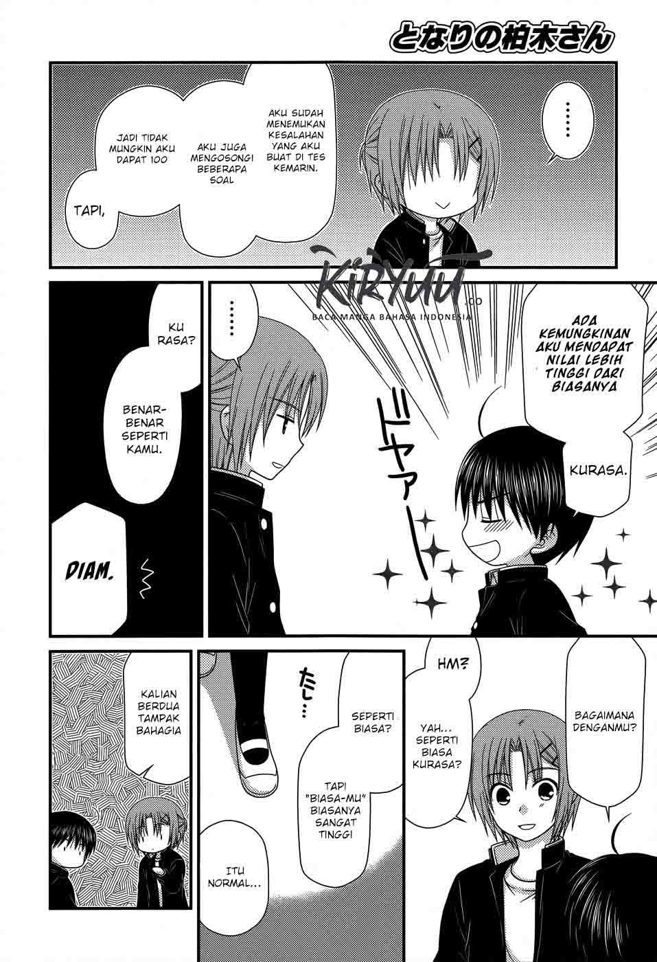 Tonari no Kashiwagi-san Chapter 52 Gambar 15