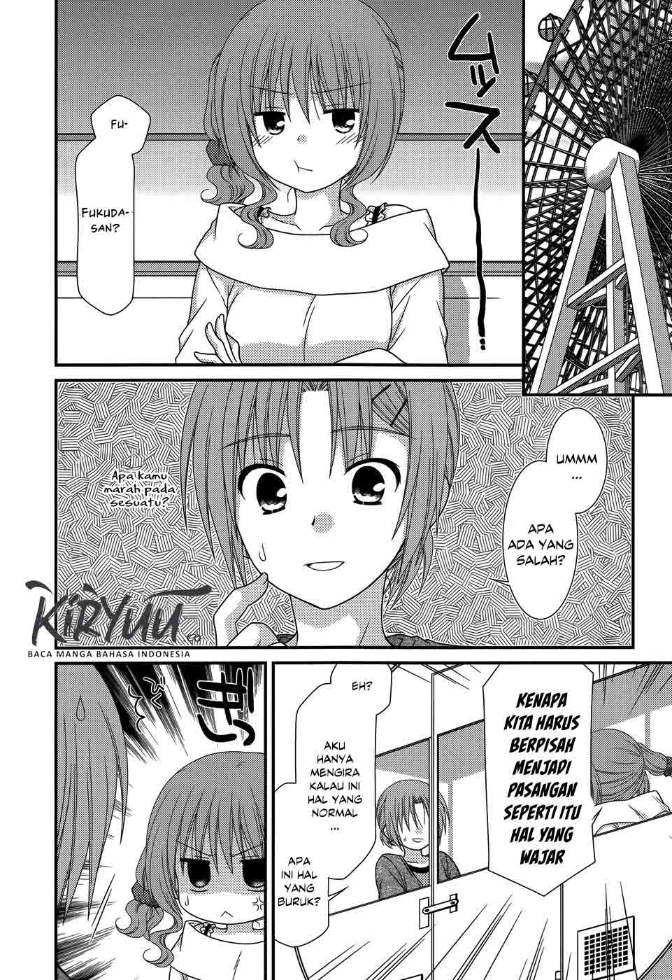 Tonari no Kashiwagi-san Chapter 49 Gambar 15