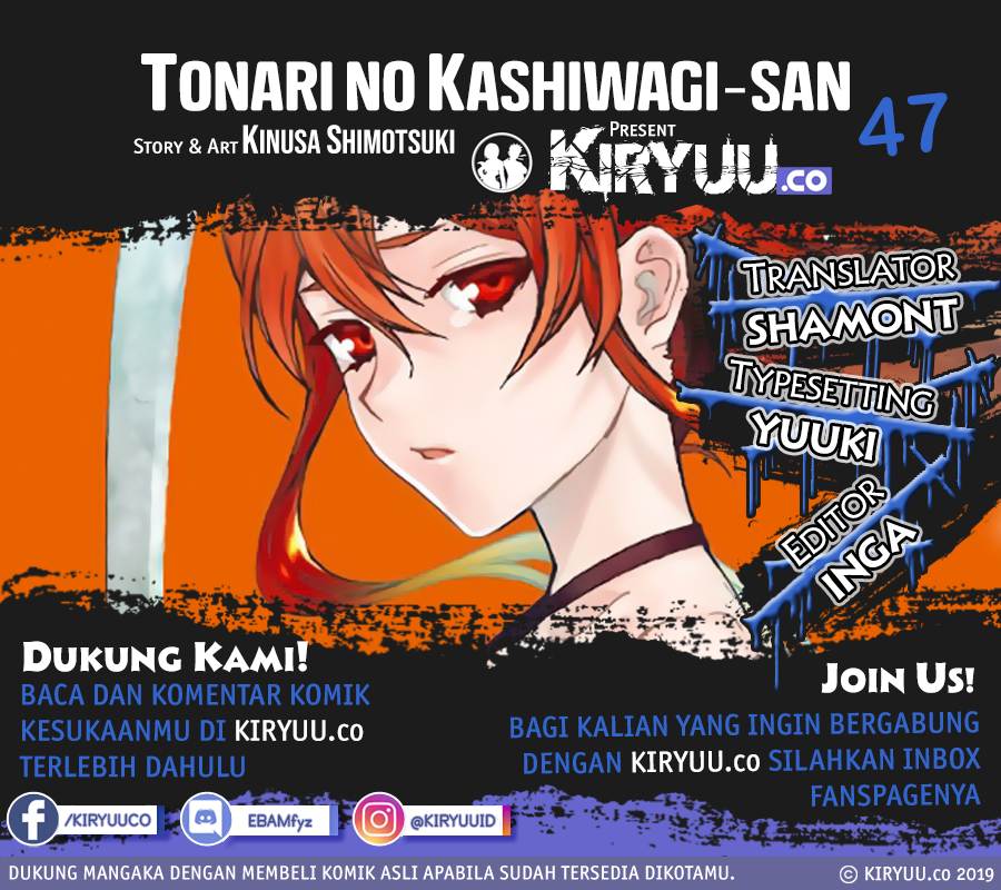 Baca Komik Tonari no Kashiwagi-san Chapter 47 Gambar 1