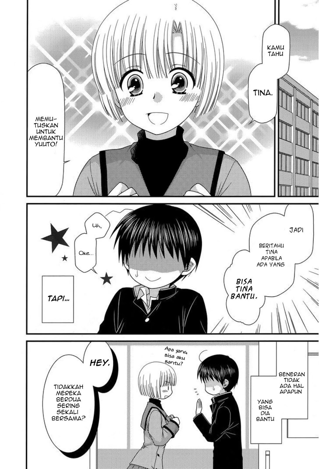 Tonari no Kashiwagi-san Chapter 43 Gambar 3