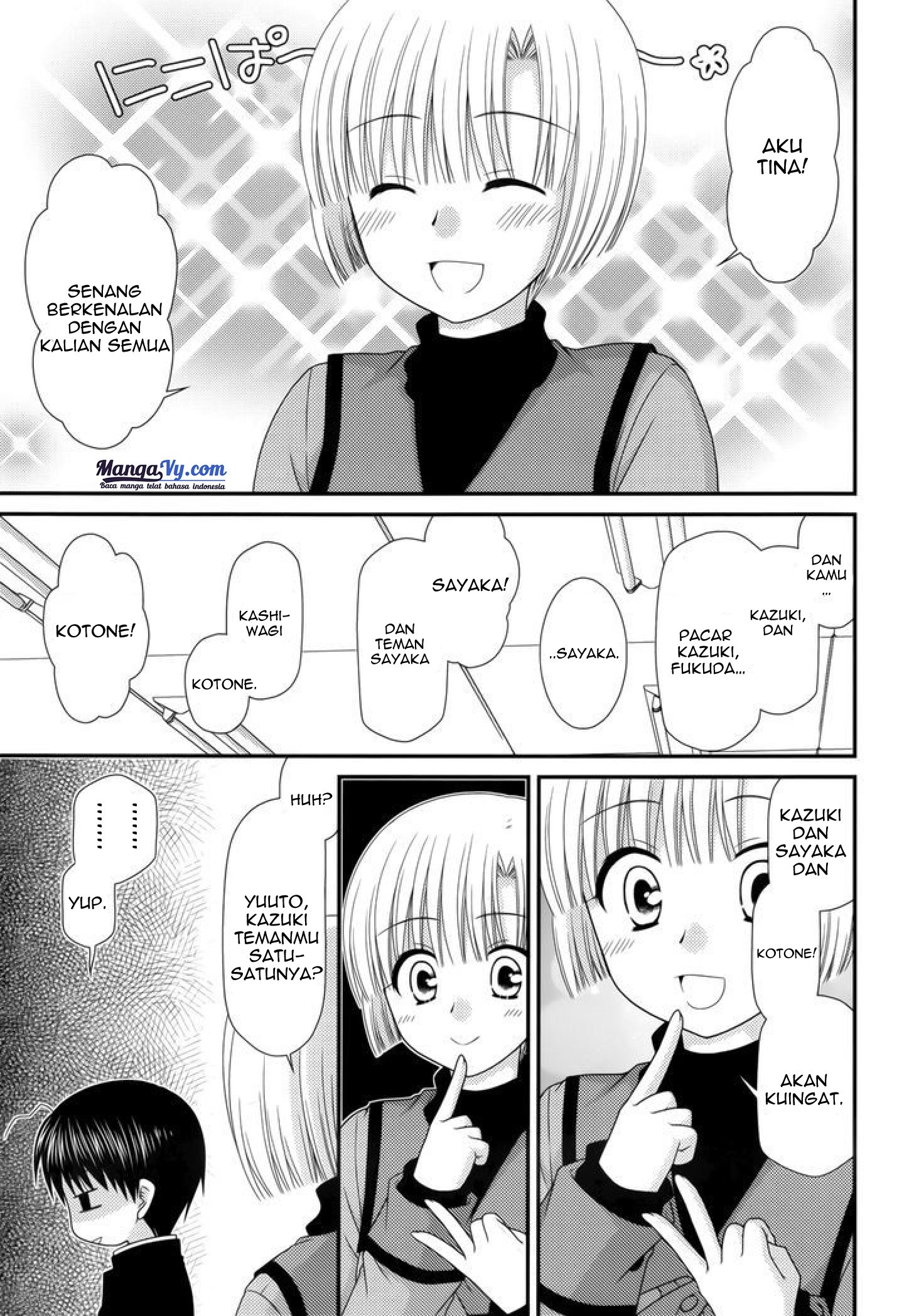 Tonari no Kashiwagi-san Chapter 42 Gambar 11