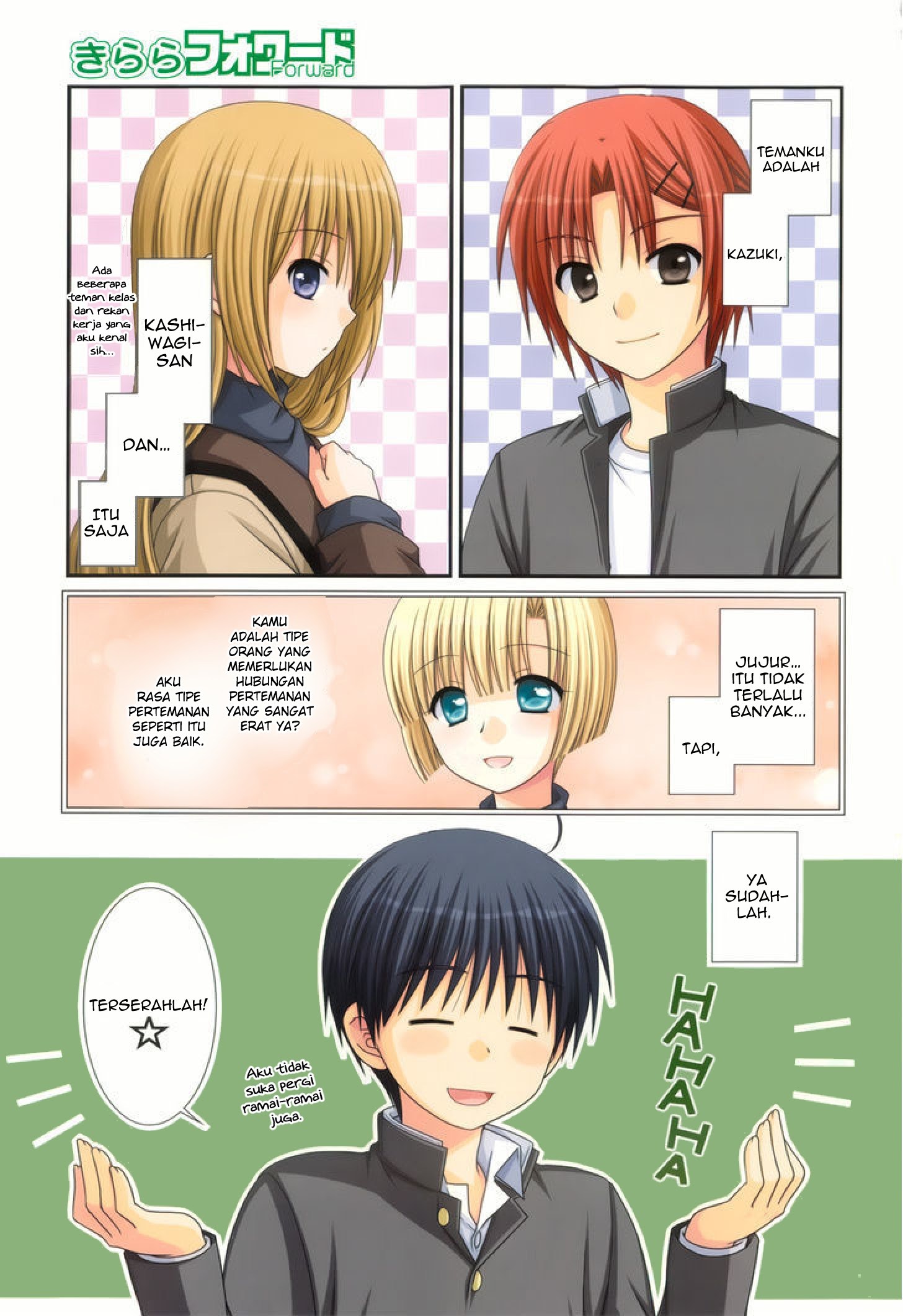 Baca  Tonari no Kashiwagi-san Chapter 42 Gambar 2