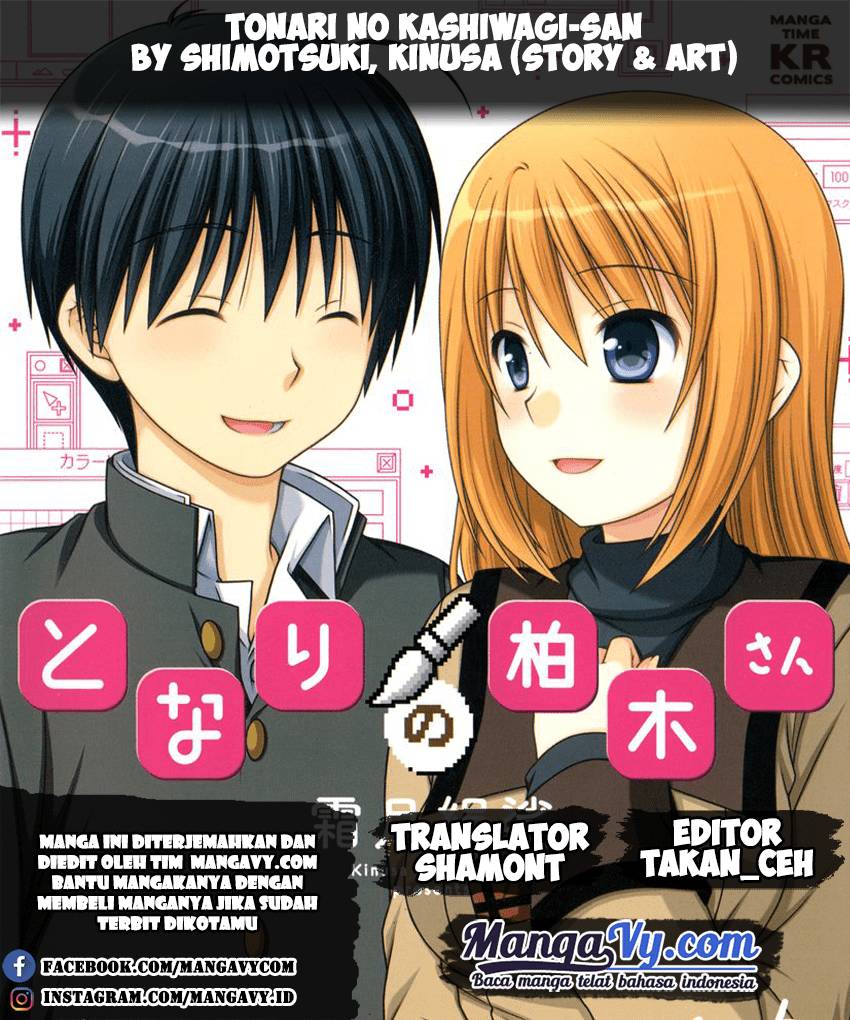 Baca Komik Tonari no Kashiwagi-san Chapter 41 Gambar 1