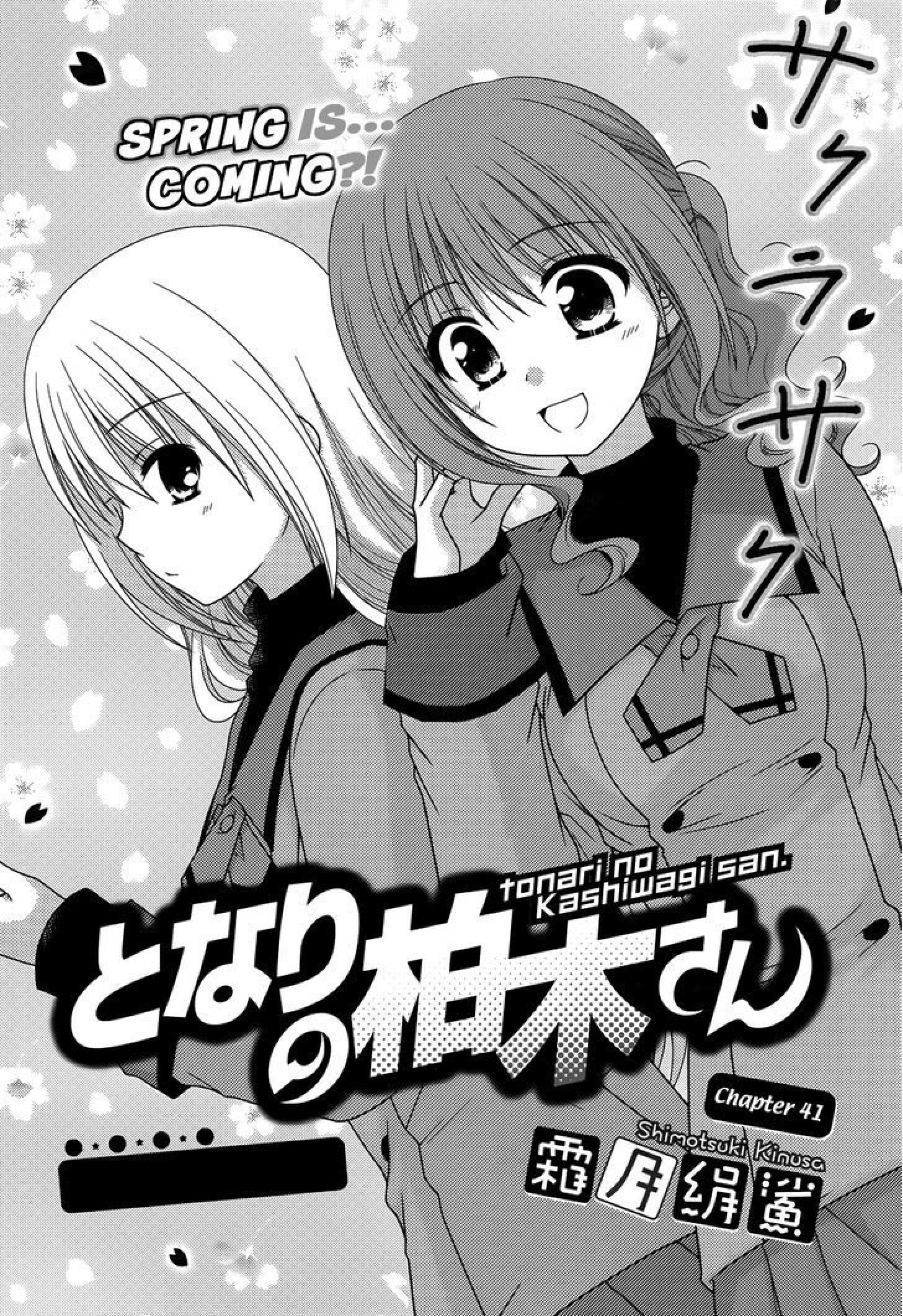 Baca Tonari no Kashiwagi-san Chapter 41 Gambar 2