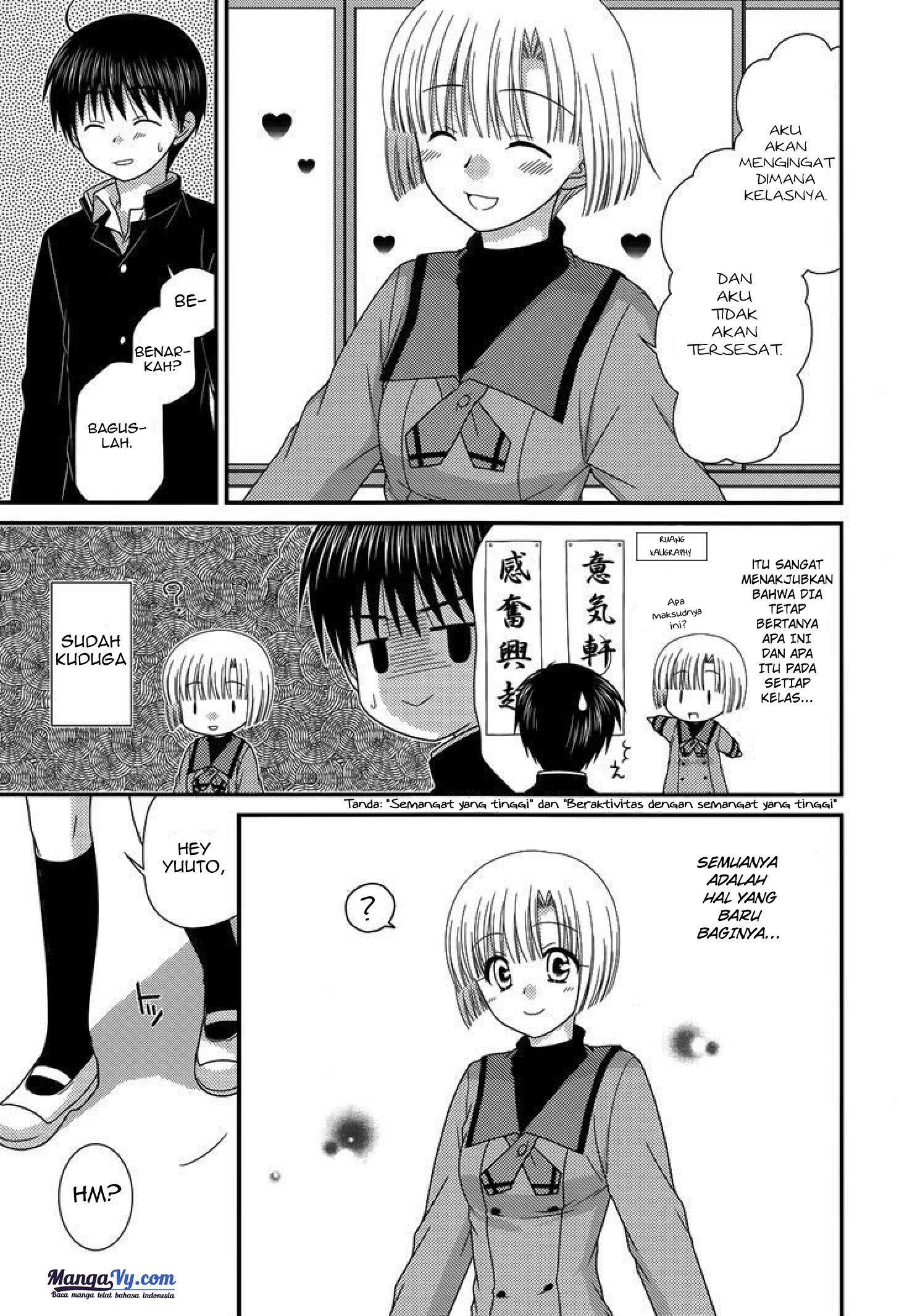 Tonari no Kashiwagi-san Chapter 41 Gambar 21