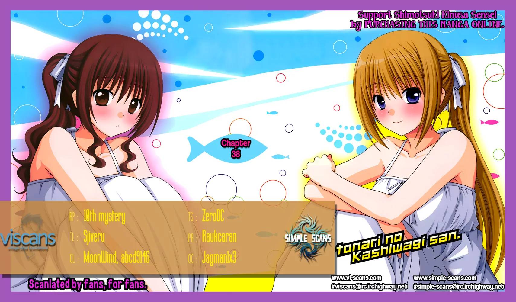 Baca Komik Tonari no Kashiwagi-san Chapter 38 Gambar 1