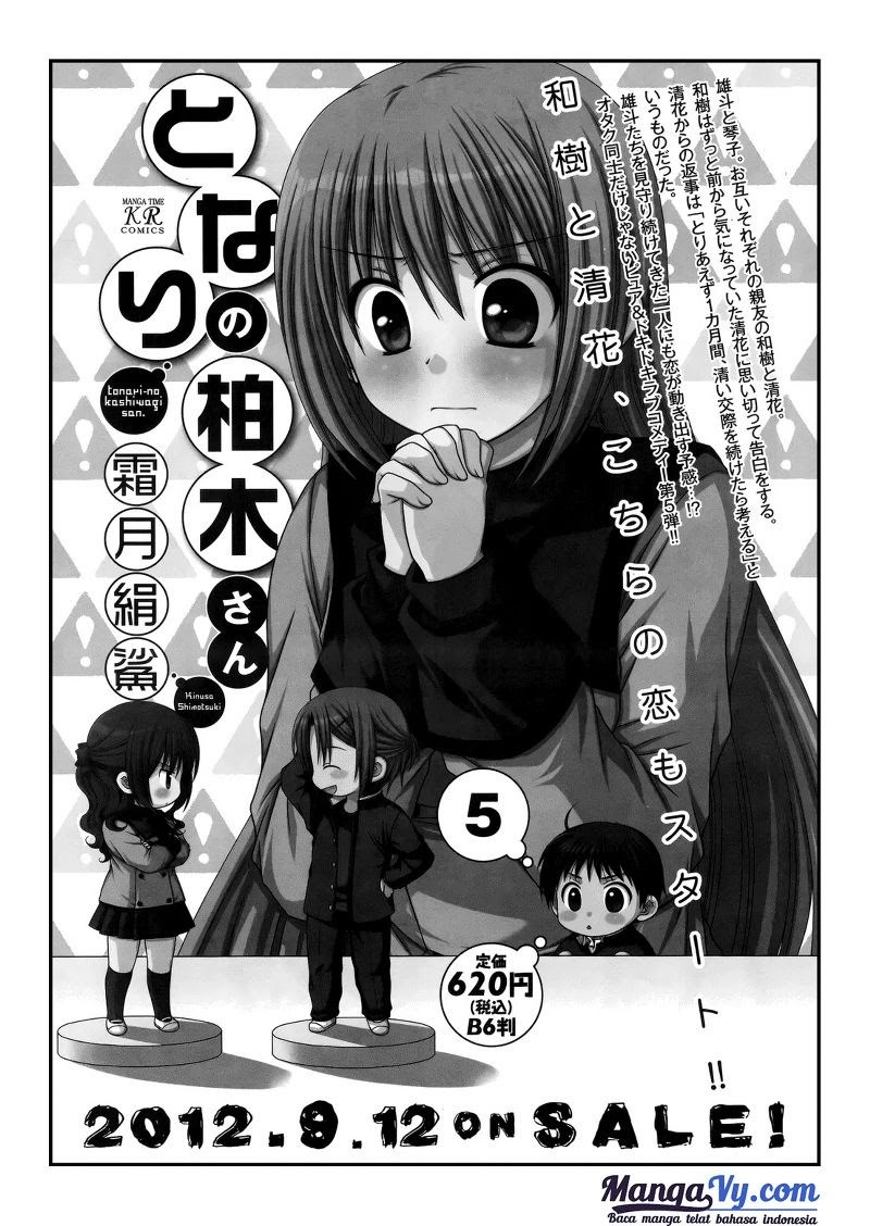 Tonari no Kashiwagi-san Chapter 37 Gambar 26