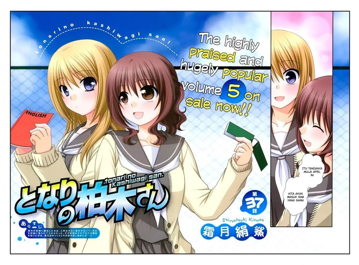 Tonari no Kashiwagi-san Chapter 37 Gambar 4