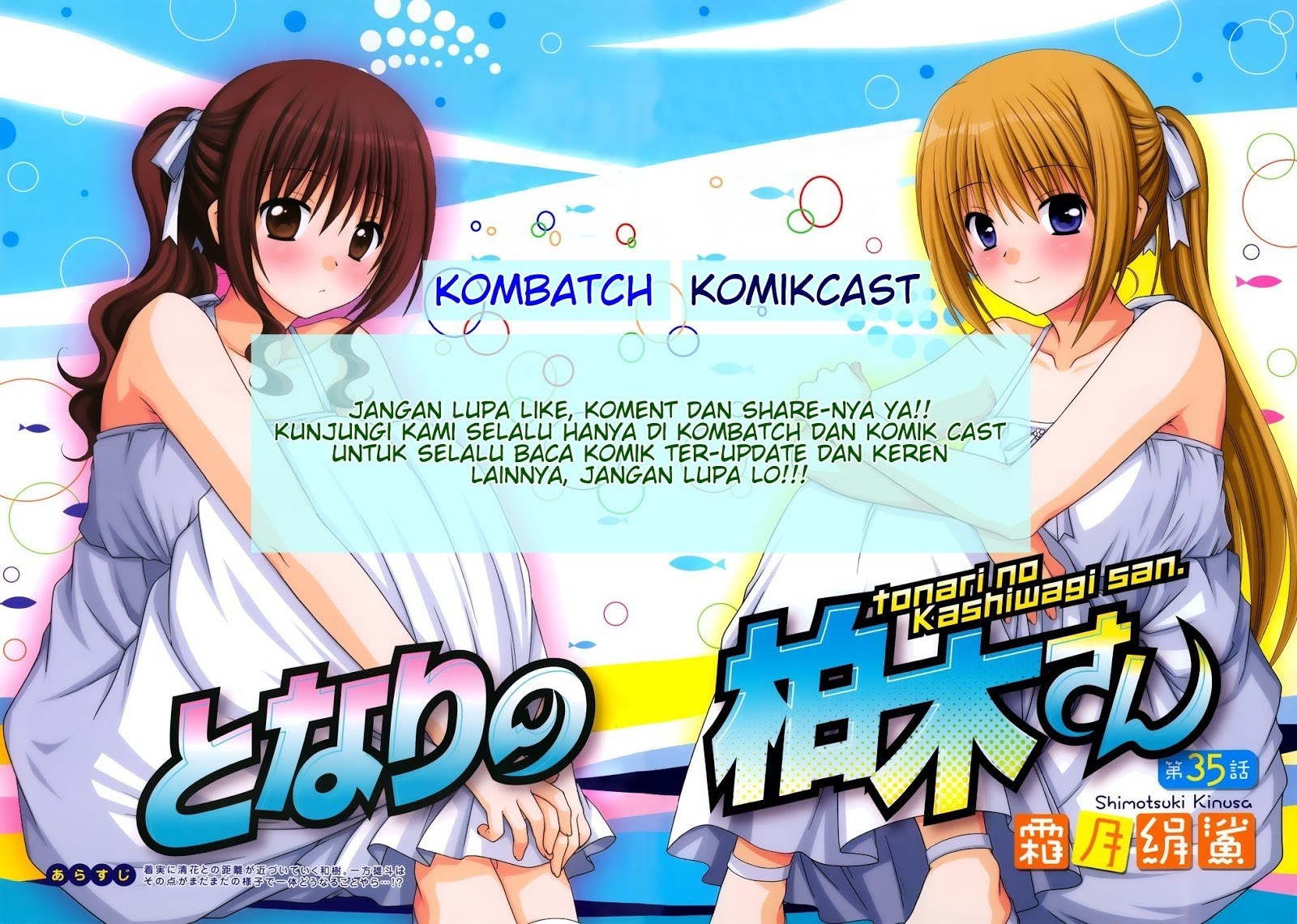 Tonari no Kashiwagi-san Chapter 35 Gambar 26