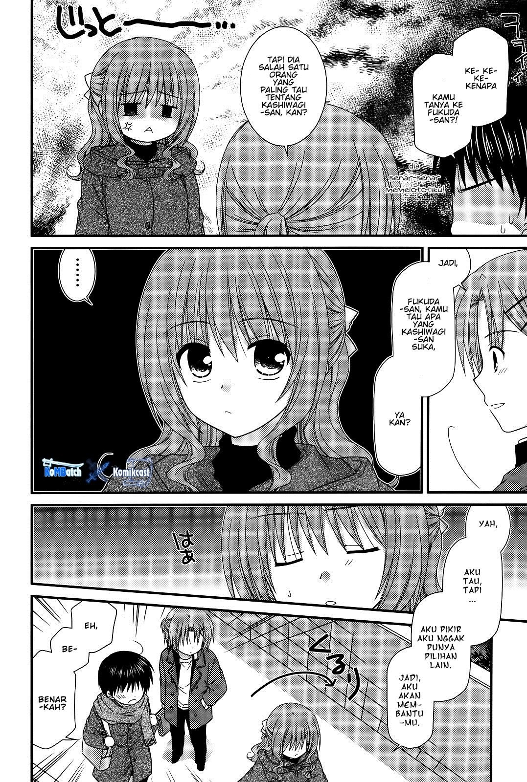 Tonari no Kashiwagi-san Chapter 33 Gambar 7