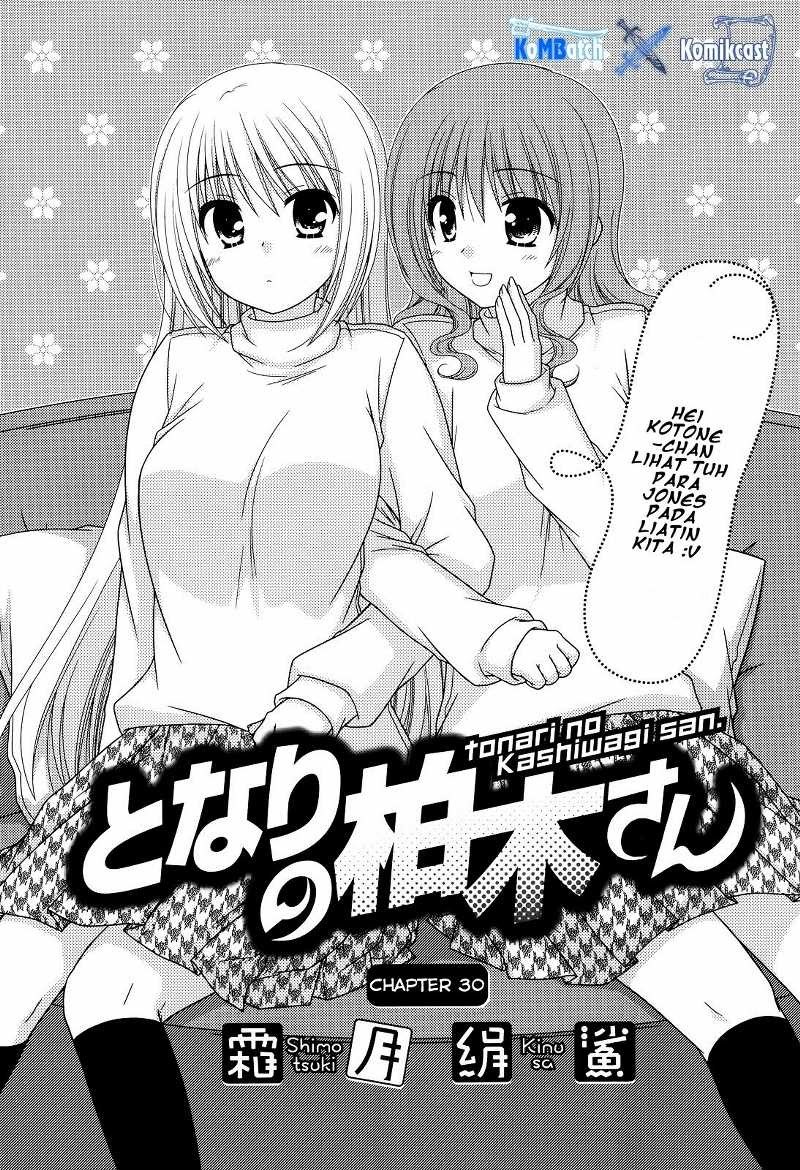 Baca Komik Tonari no Kashiwagi-san Chapter 30 Gambar 1