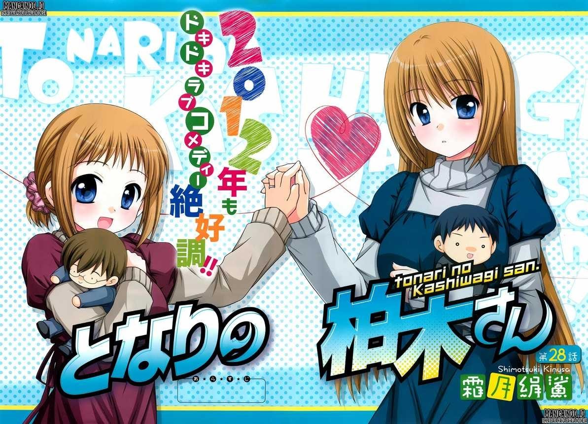 Tonari no Kashiwagi-san Chapter 28 Gambar 3