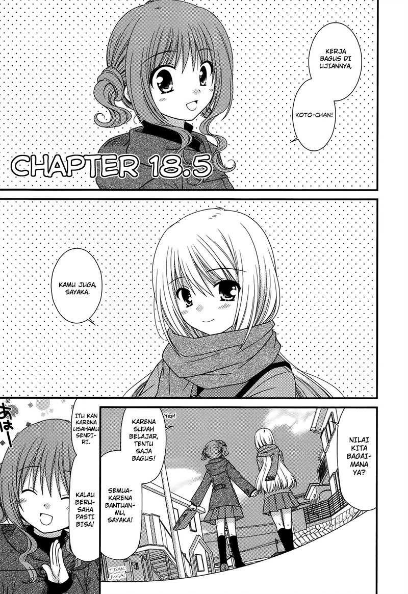 Baca Tonari no Kashiwagi-san Chapter 18.5 Gambar 2