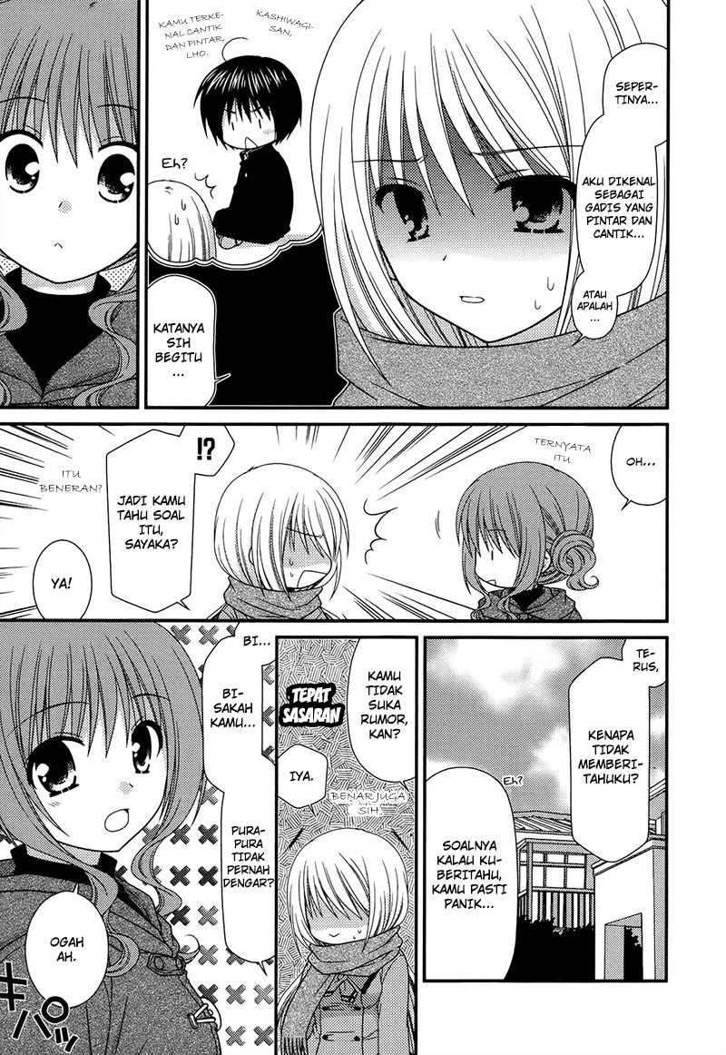 Tonari no Kashiwagi-san Chapter 18.5 Gambar 4