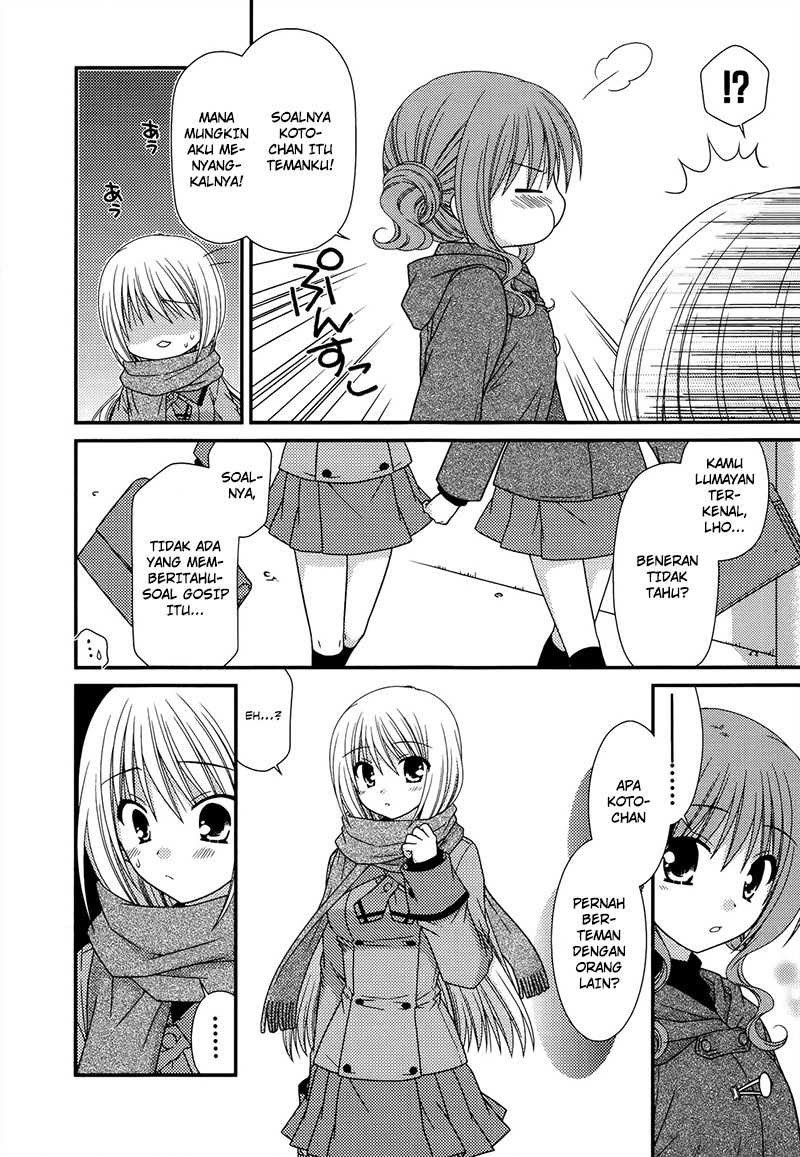 Tonari no Kashiwagi-san Chapter 18.5 Gambar 5