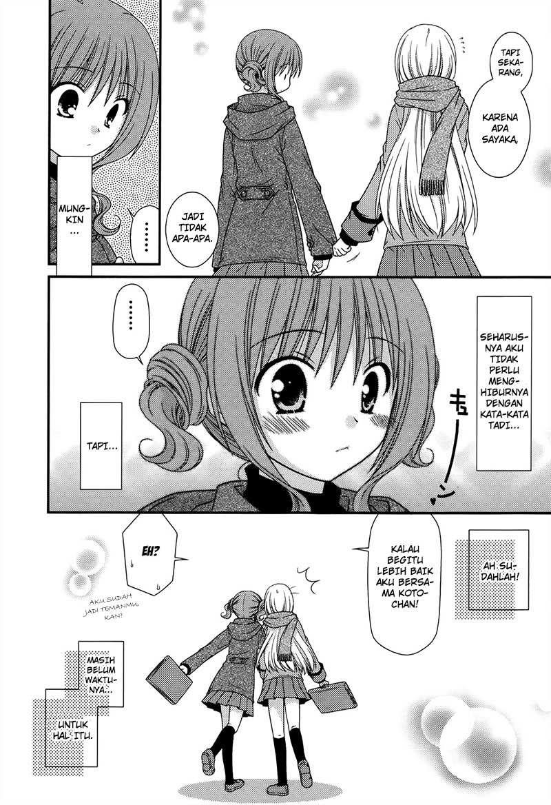 Tonari no Kashiwagi-san Chapter 18.5 Gambar 7