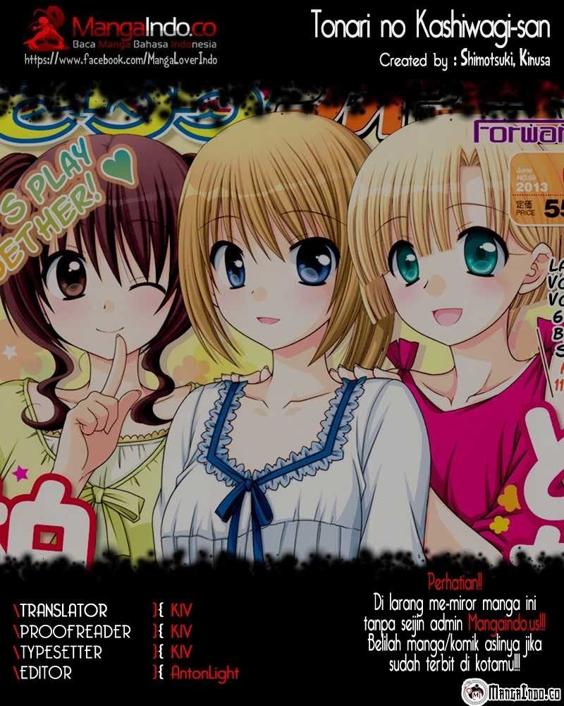 Baca Komik Tonari no Kashiwagi-san Chapter 18 Gambar 1