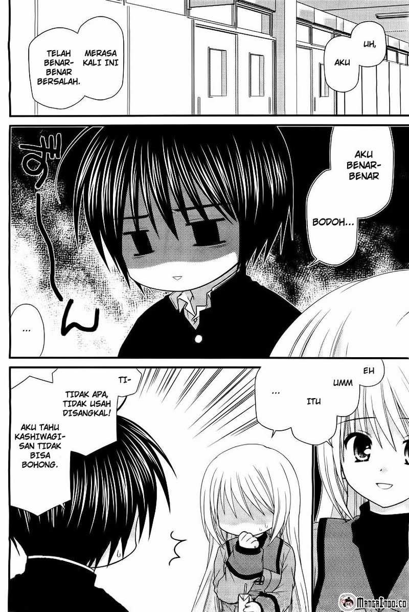 Tonari no Kashiwagi-san Chapter 18 Gambar 4