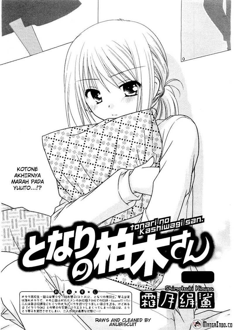Baca  Tonari no Kashiwagi-san Chapter 15 Gambar 2