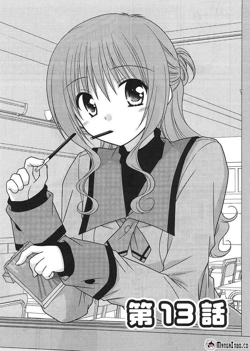 Baca  Tonari no Kashiwagi-san Chapter 13 Gambar 2