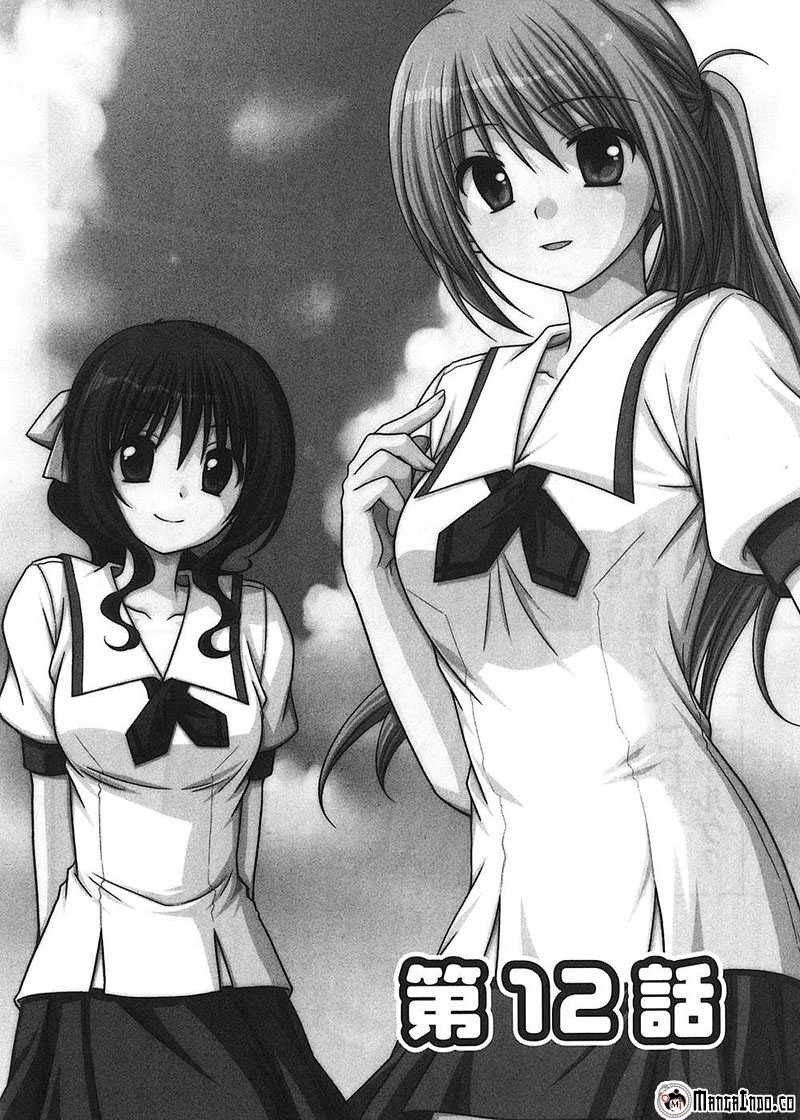Baca  Tonari no Kashiwagi-san Chapter 12 Gambar 2