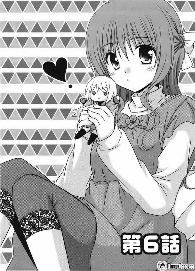 Baca Komik Tonari no Kashiwagi-san Chapter 06 Gambar 1