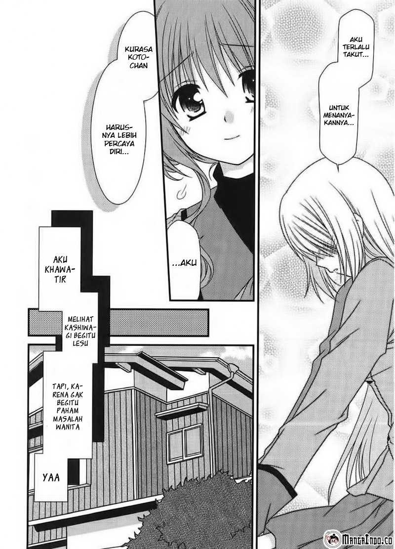 Tonari no Kashiwagi-san Chapter 05 Gambar 6