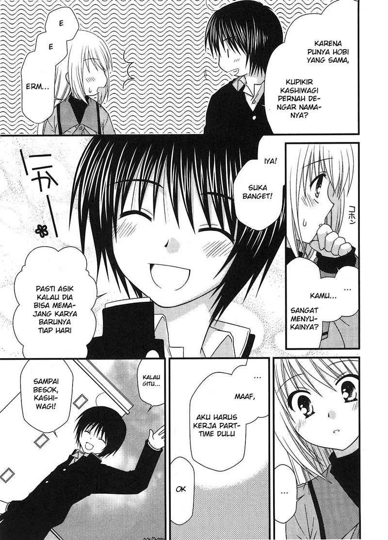 Tonari no Kashiwagi-san Chapter 04 Gambar 11