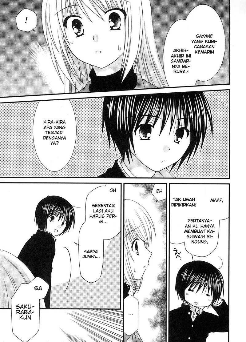 Tonari no Kashiwagi-san Chapter 04 Gambar 19