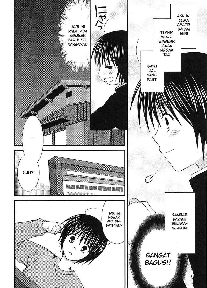 Tonari no Kashiwagi-san Chapter 04 Gambar 22