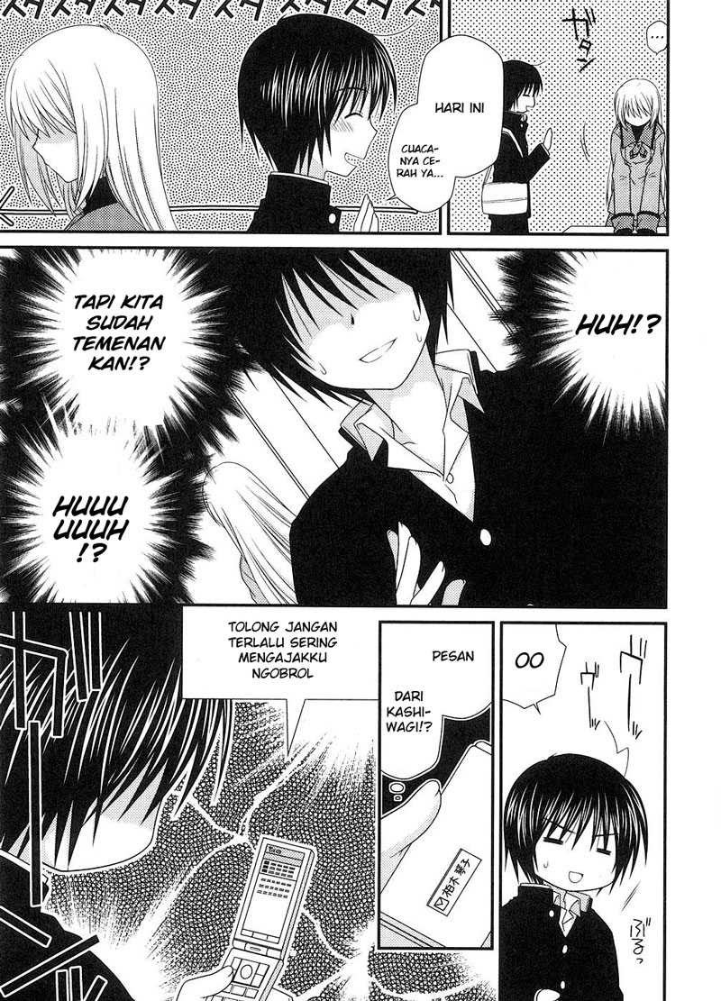 Tonari no Kashiwagi-san Chapter 04 Gambar 3