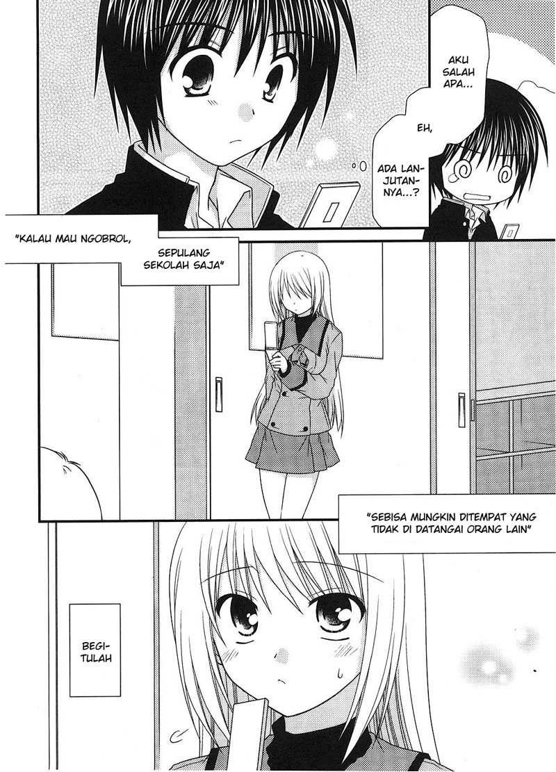 Tonari no Kashiwagi-san Chapter 04 Gambar 4