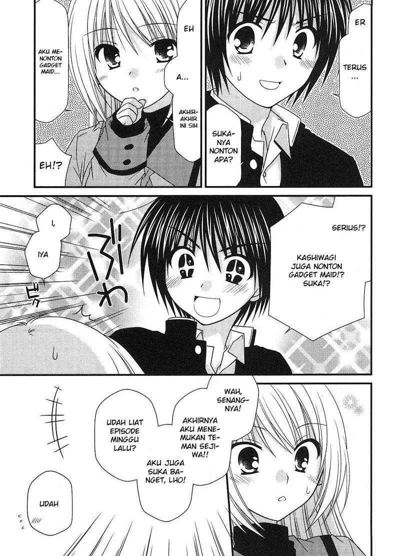 Tonari no Kashiwagi-san Chapter 03 Gambar 15