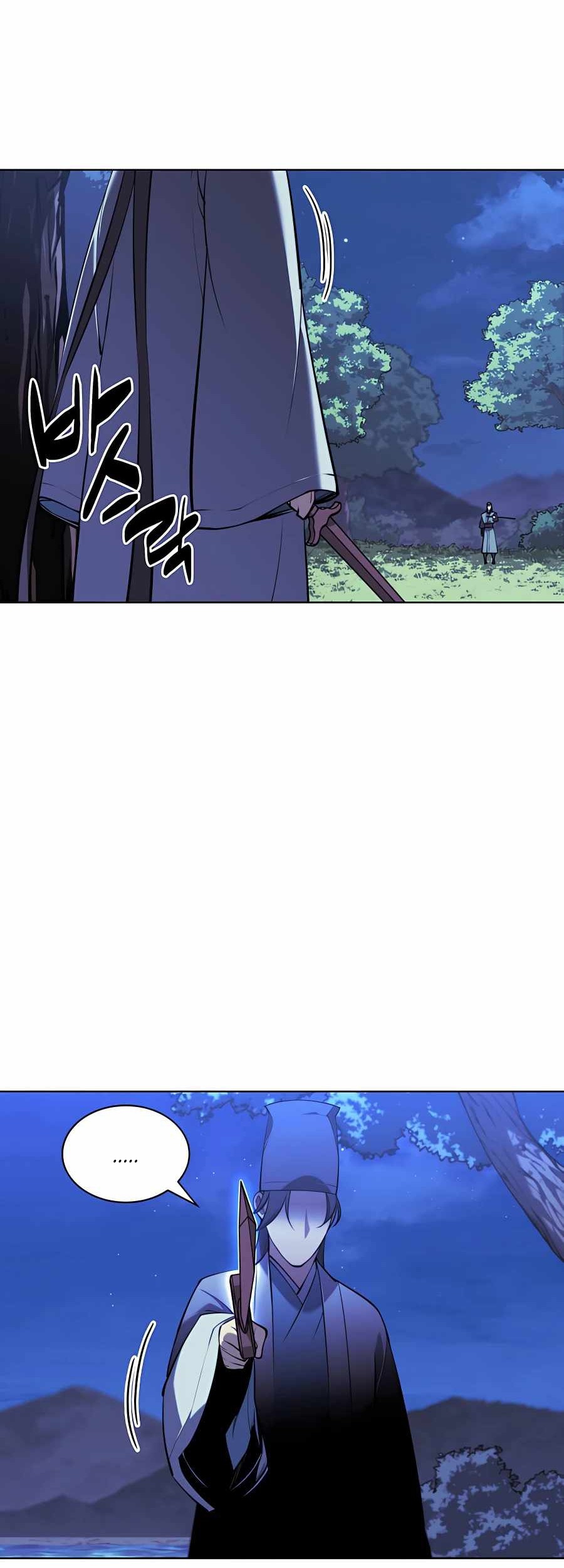 Records Of The Swordsman Scholar Chapter 31 Gambar 4