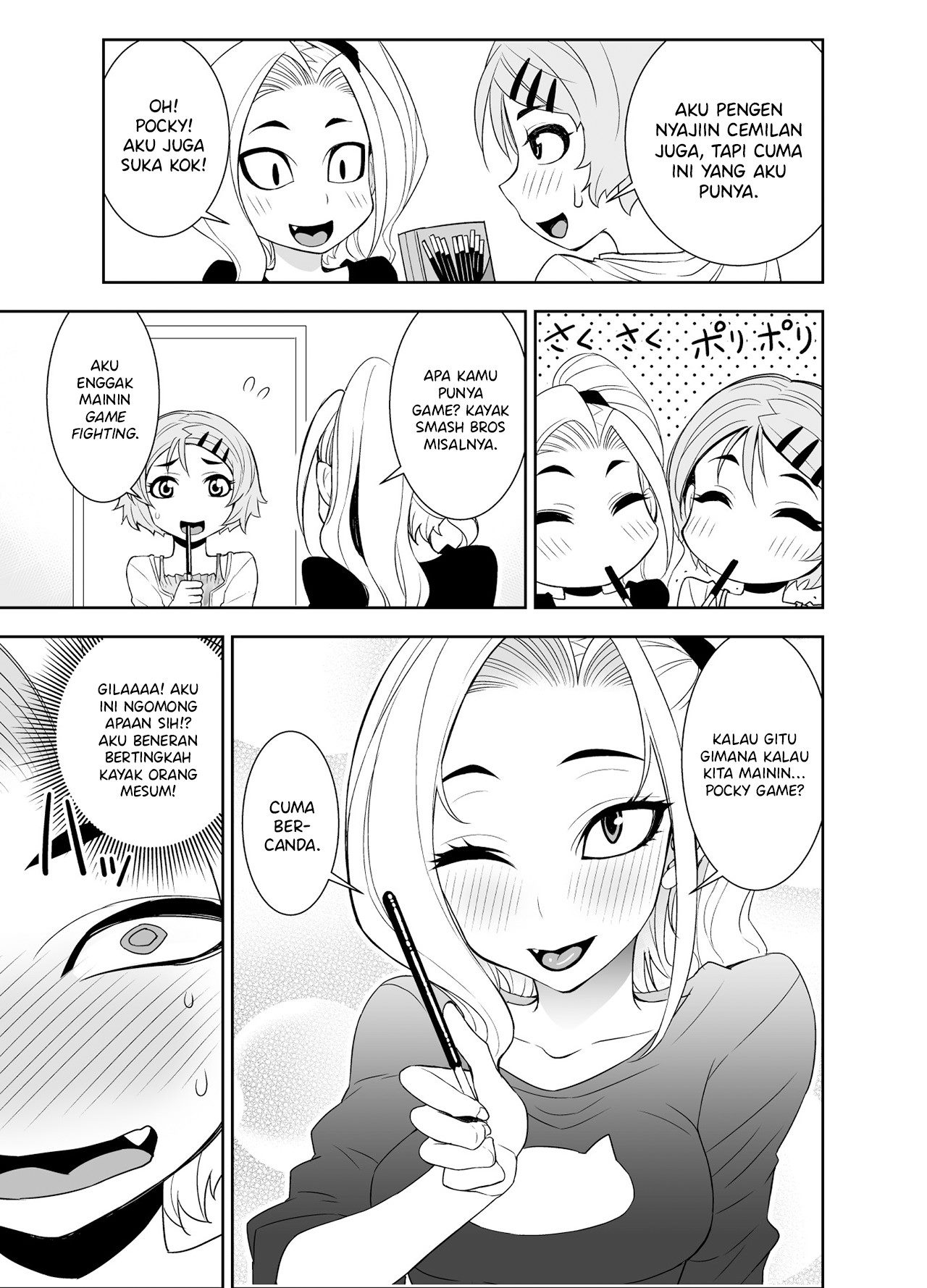Baca Komik A Cute Guy Chapter 7 Gambar 1