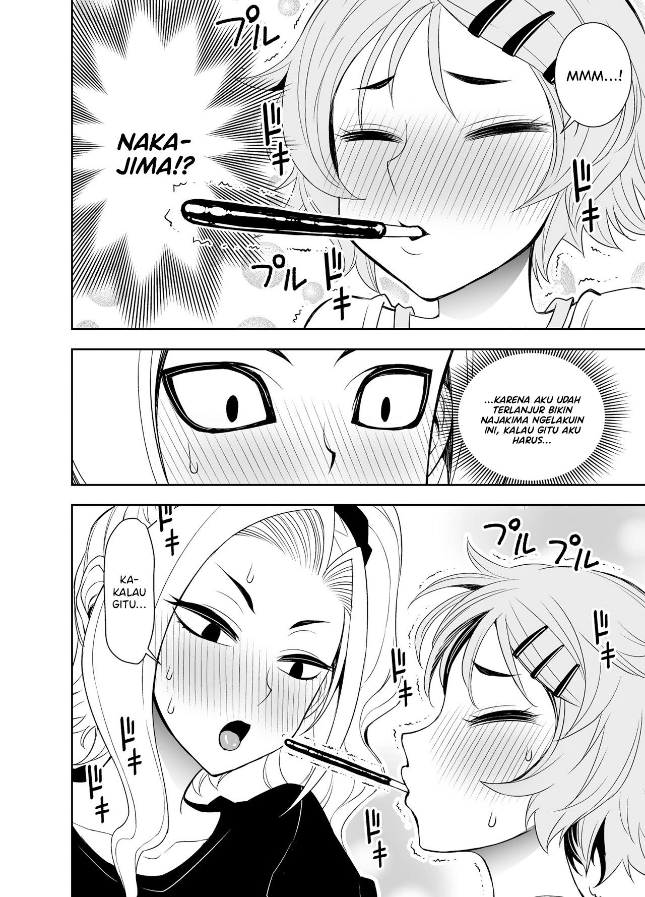 Baca A Cute Guy Chapter 7 Gambar 2