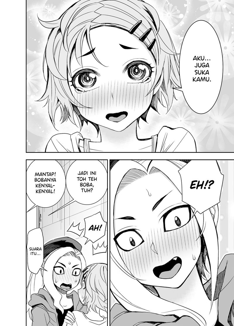 Baca A Cute Guy Chapter 5 Gambar 2