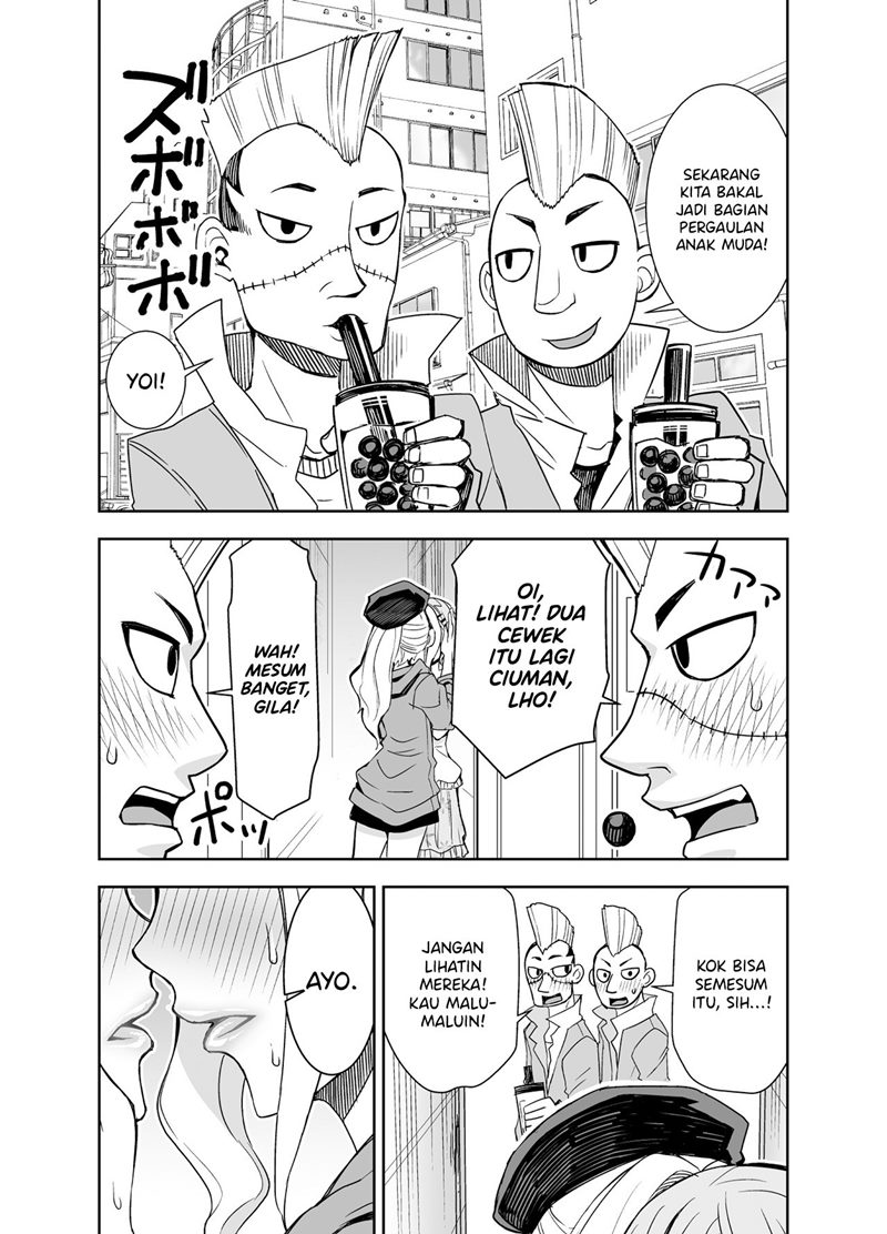 A Cute Guy Chapter 5 Gambar 3