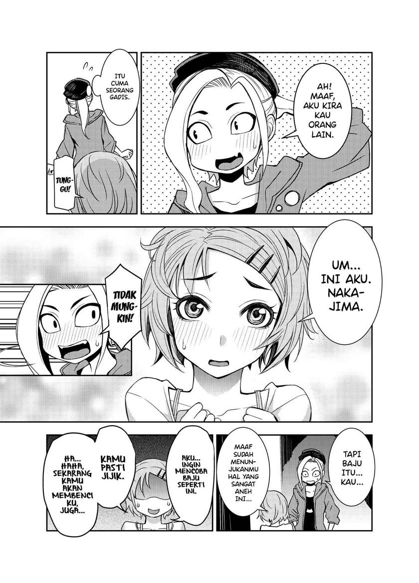 A Cute Guy Chapter 4 Gambar 4