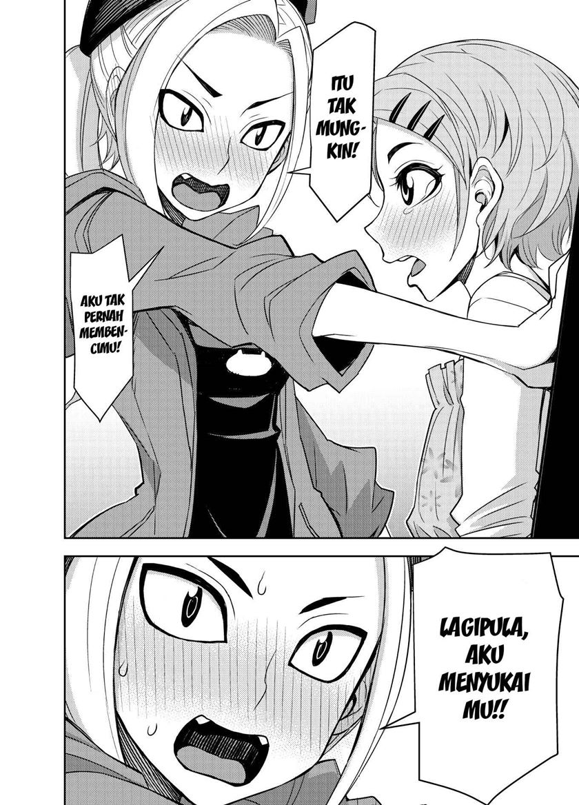 A Cute Guy Chapter 4 Gambar 5