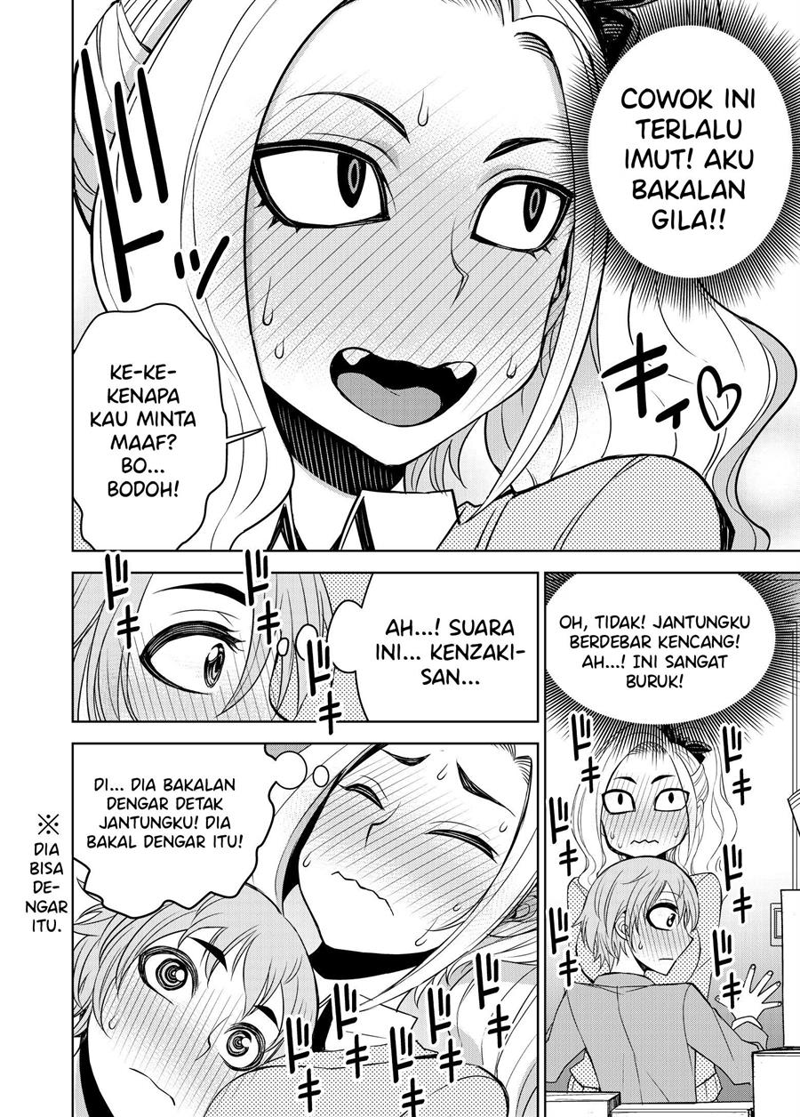 A Cute Guy Chapter 3 Gambar 4