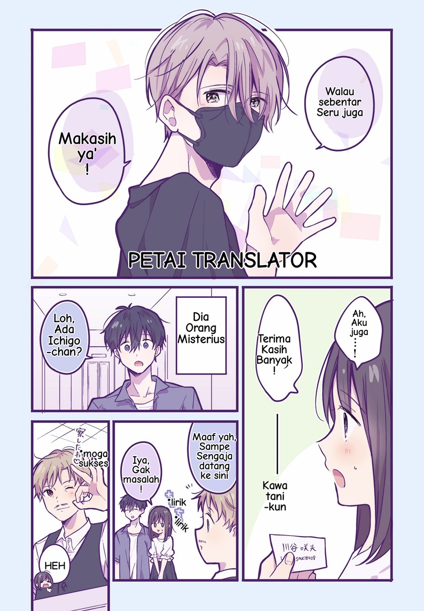 A First-Year High School Boy Whose Hobby Is Cross-Dressing Chapter 22 Gambar 11
